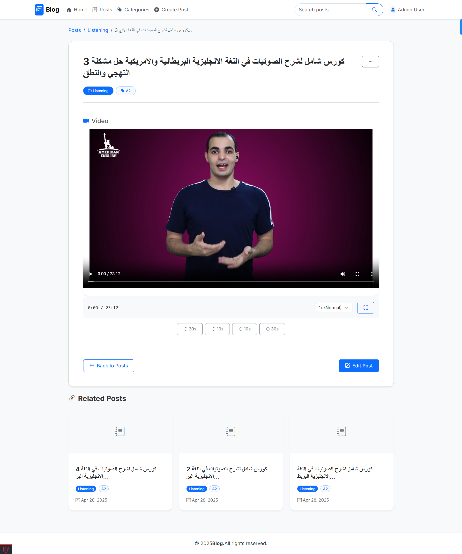 User Profile